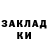 Амфетамин VHQ SparklyBaklan
