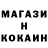 Кетамин ketamine MixLi BS