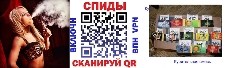 Бутират 1.4BDO  Купить  Межгорье 
