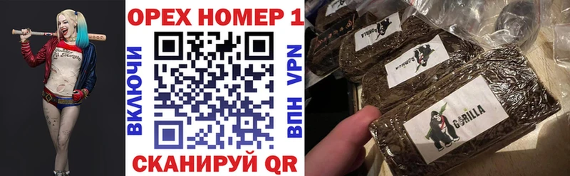 COCAIN Перу Межгорье