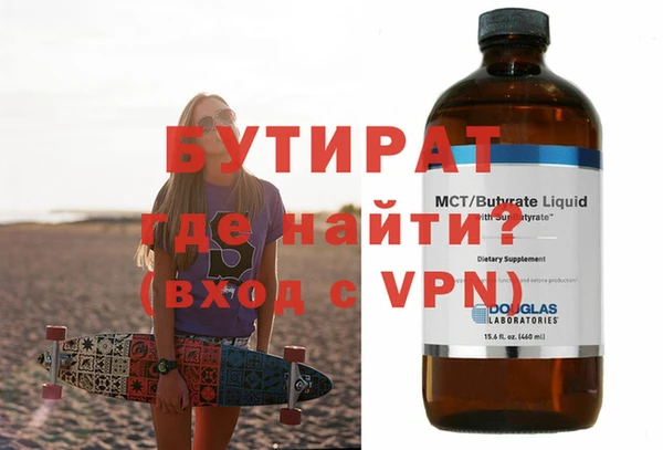 кокаин колумбия Гусиноозёрск