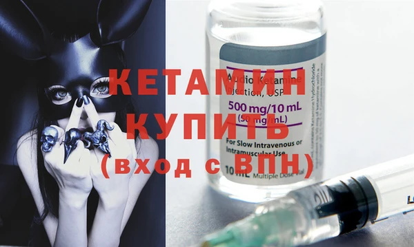 дмт Гусев