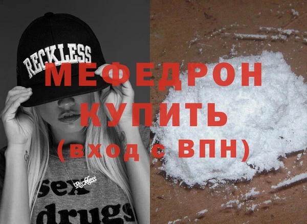 дмт Гусев