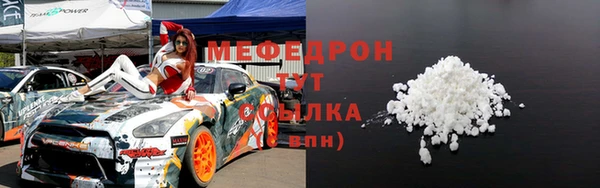 кокаин колумбия Гусиноозёрск