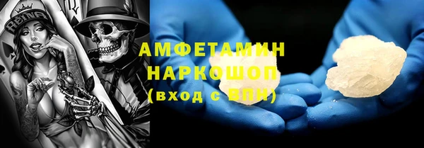 кокаин колумбия Гусиноозёрск
