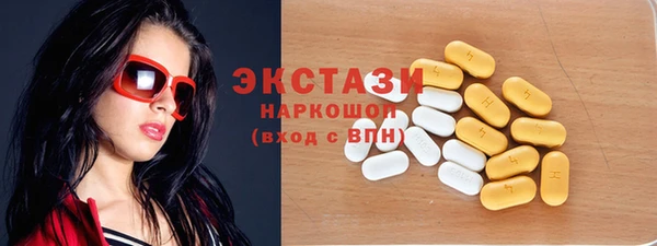 кокаин колумбия Гусиноозёрск