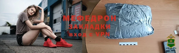 кокаин колумбия Гусиноозёрск