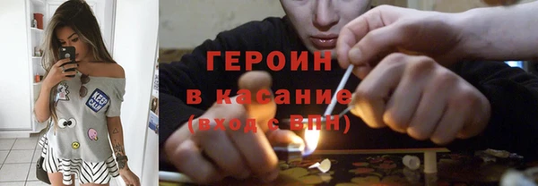 apvp Гусь-Хрустальный