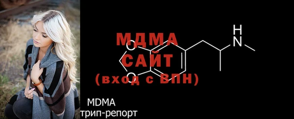 кокаин колумбия Гусиноозёрск