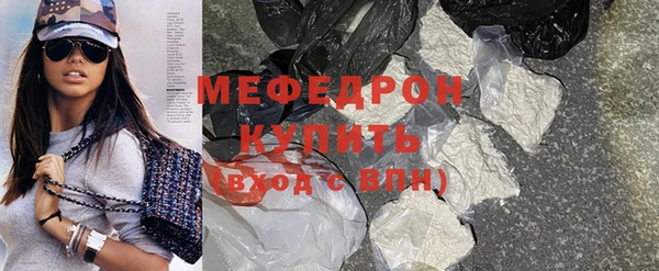 кокаин колумбия Гусиноозёрск