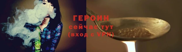 кокаин колумбия Гусиноозёрск