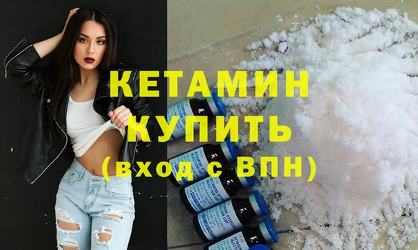 apvp Гусь-Хрустальный