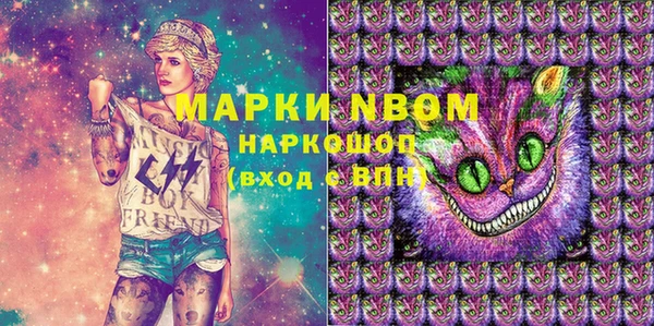 кокаин колумбия Гусиноозёрск