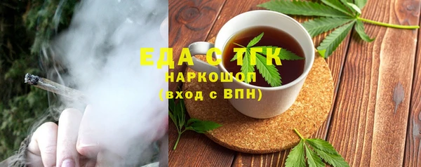 кокаин колумбия Гусиноозёрск