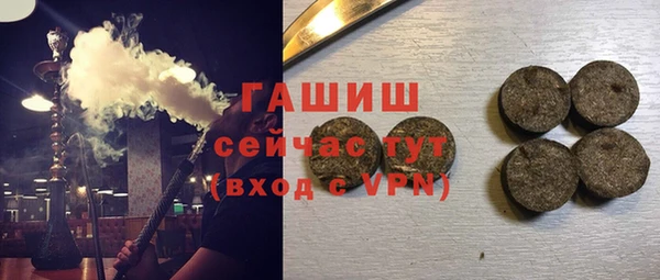 кокаин колумбия Гусиноозёрск