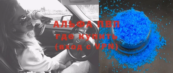 кокаин колумбия Гусиноозёрск
